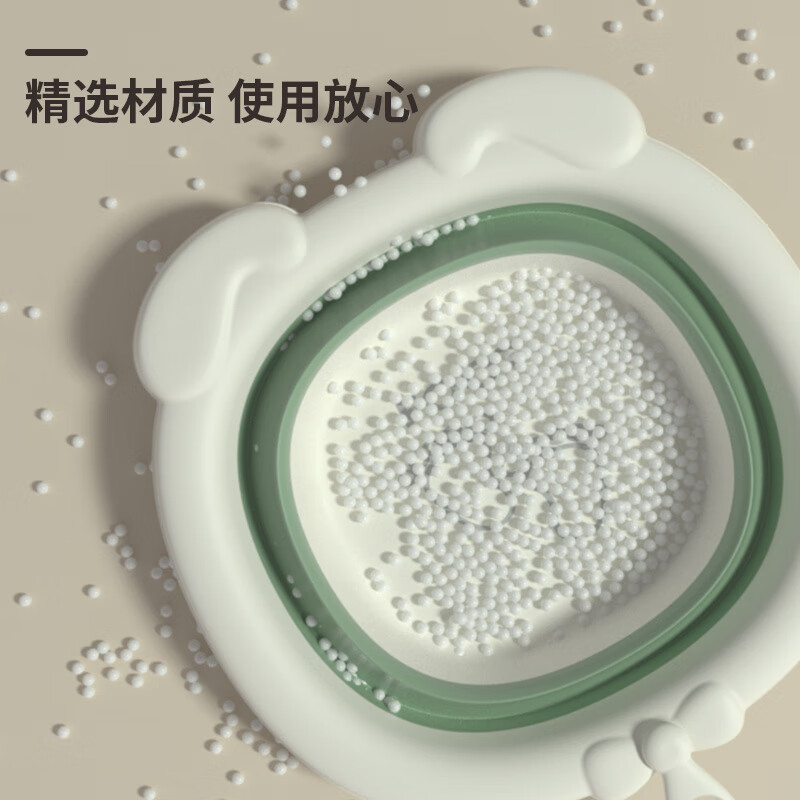 婴侍卫(BBG)儿童可折叠脸盆 小白兔便携洗脸盆 2203高清大图