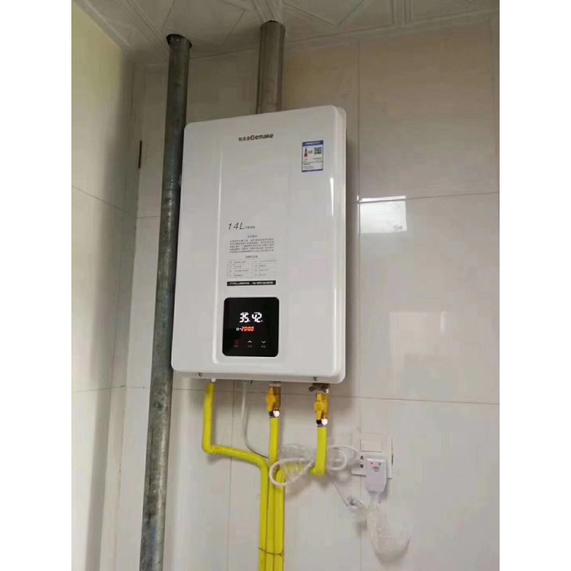 格美淇燃气热水器 JSQ30-12H6A