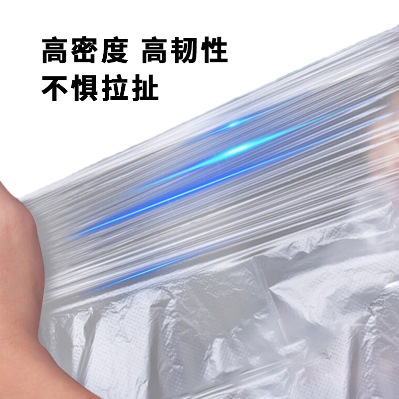 海亚森 特惠型垃圾袋 50cm*60cm (白色) 单面0.8s 30只/卷 TK-8012