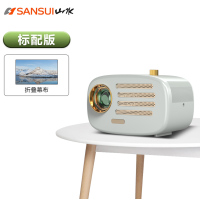 山水投影仪K7 白色办公卧室系列 电动对焦双频Wifi6 语音识别一键同屏投屏4K解码梯形矫正卧室电影院超高清手机电脑小型宿舍投墙便携式智能家庭