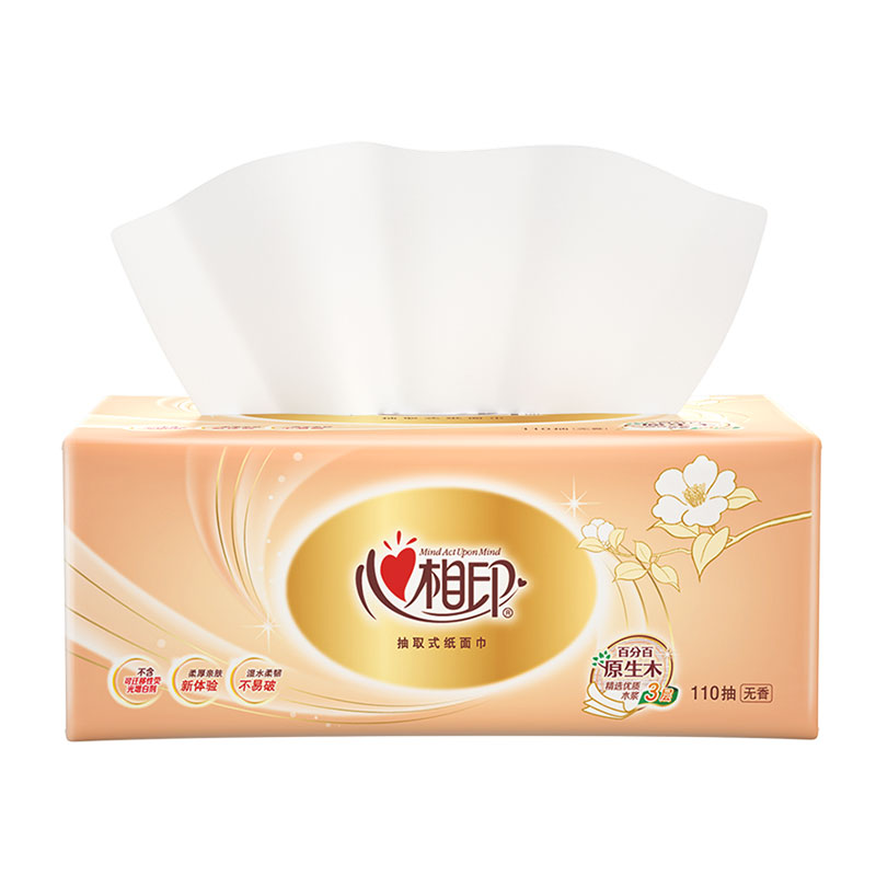 心相印 抽纸 经典系列110抽24包三层塑装纸面巾(8包*3提) DT24180(箱装)高清大图