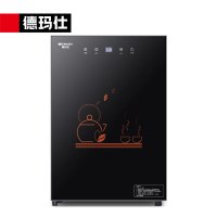 德玛仕DEMASHI茶杯消毒柜办公室小型台式迷你桌面厨房茶具杯子光波二星级家用商用高温消毒碗柜 XDZ56-C1