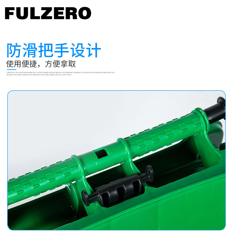 FULZERO垃圾桶60L蓝色个高清大图