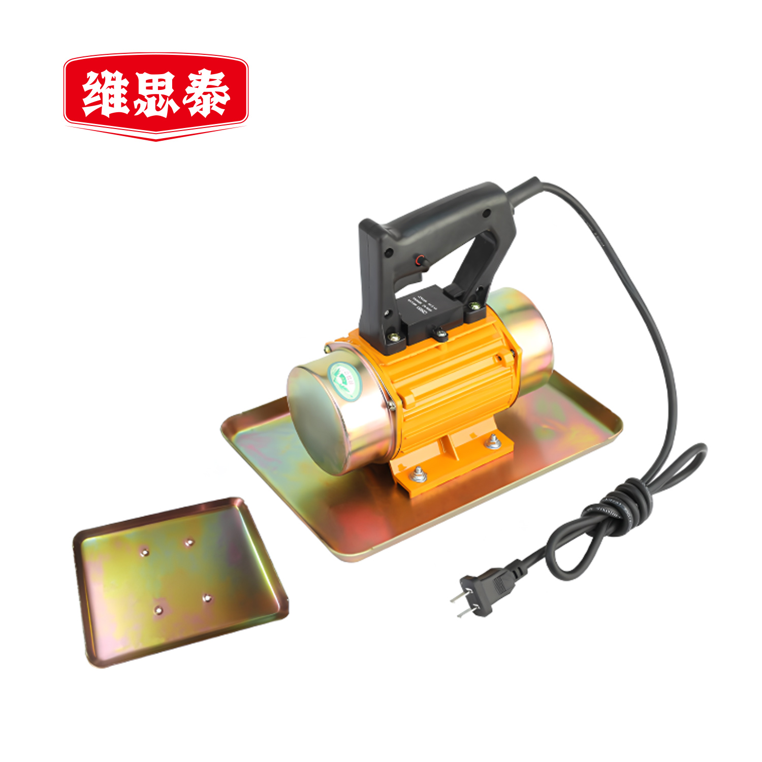 维思泰 手提式混凝土抹光机附着式平板震动器人行水泥盖板振动磨光机 220V/370W/两块底板 台cuo高清大图