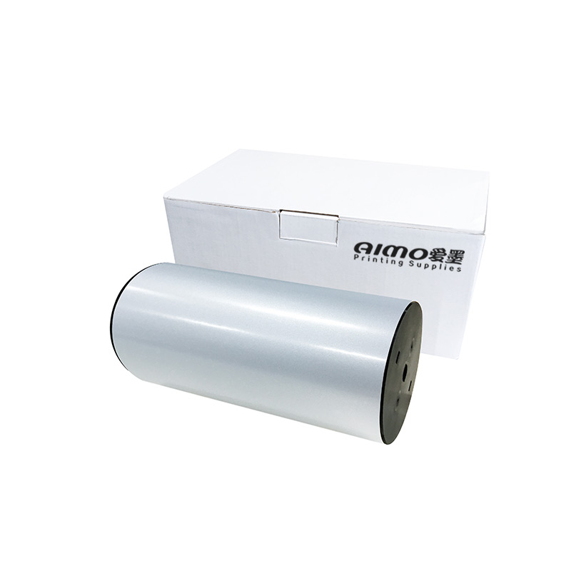 雅柯莱 KB-26020SK银色反光膜胶带 260mm*20m /卷高清大图