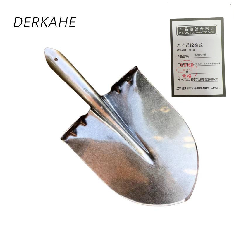 DERKAHE 木柄尖锹 230*300*1200mm带柄厚款 把高清大图