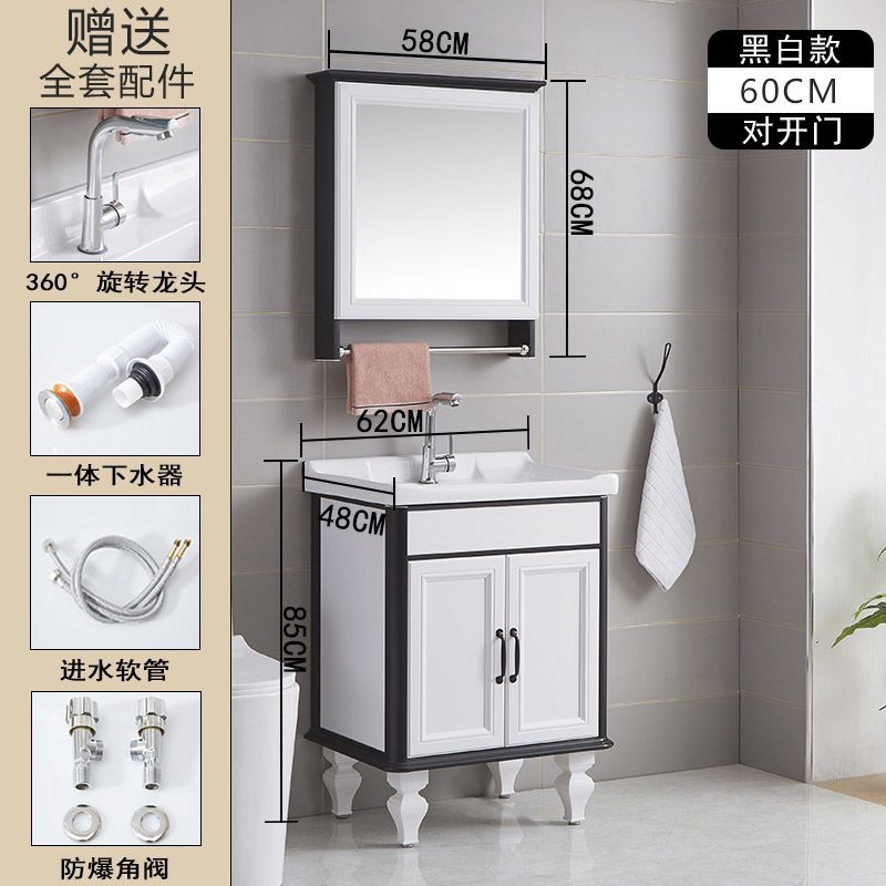 欧式现代简约碳纤浴室柜组合落地式洗手池洗脸盆柜洗漱台家用