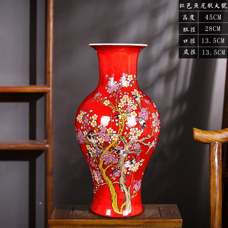 景德镇陶瓷仿古大花瓶插花新中式家居装饰品客厅瓷器工艺摆件大号收纳袋 三维工匠 黄色时时报喜鱼尾瓶大