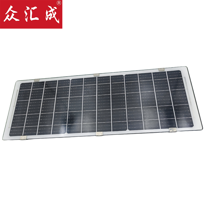 众汇成 太阳能模组LED路灯头 150W 个高清大图