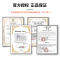 韩国原装 JM面膜 肌司研(JMsolution)面膜 燕窝营养面膜 10片/盒 保湿补水 弹力肌肤 男女通用