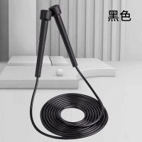 铁人儿童跳绳幼儿园初学体育小学生专用儿童竞速绳子运动健身训练绳 黑色