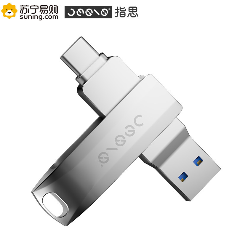 联想指思(Jesis)64G优盘TYPE-C手机U盘USB3.1电脑两用金属优盘S2