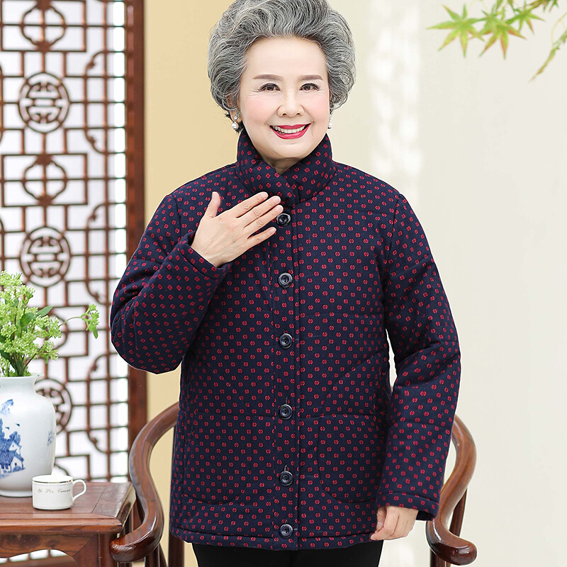 迪鲁奥（DILUAO)中老年女装冬装棉衣外套奶奶装60-70岁棉服妈妈宽松保暖棉袄上衣 4XL建议135-150斤 蓝底红点（上衣）