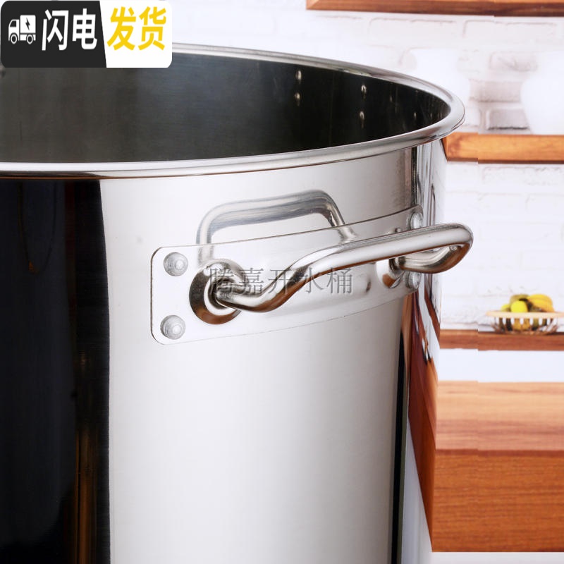 三维工匠特厚加厚无磁纯不锈钢电热开水桶保温桶加热奶茶桶烧水桶电汤桶锅 陶晶盘加厚50-单水龙头饭盒高清大图