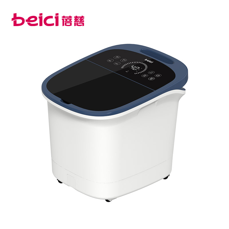 蓓慈(beici)足浴器BZ528B1泡脚桶全自动电动加热家用转盘按摩恒温洗脚盆