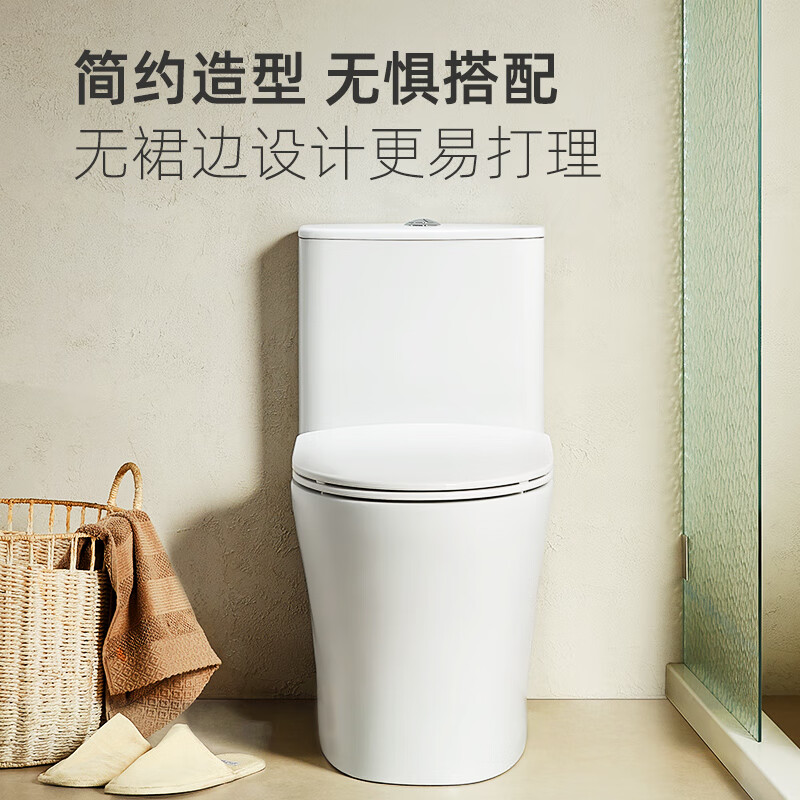 惠达(HUIDA)-6360/6360N /6360NQ/6360NQN马桶抗菌防臭超漩虹吸大冲力大口径家用马桶坐便器高清大图