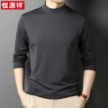 恒源祥2025春秋季新款男士桑蚕丝长袖T恤春装莫代尔半高领打底底