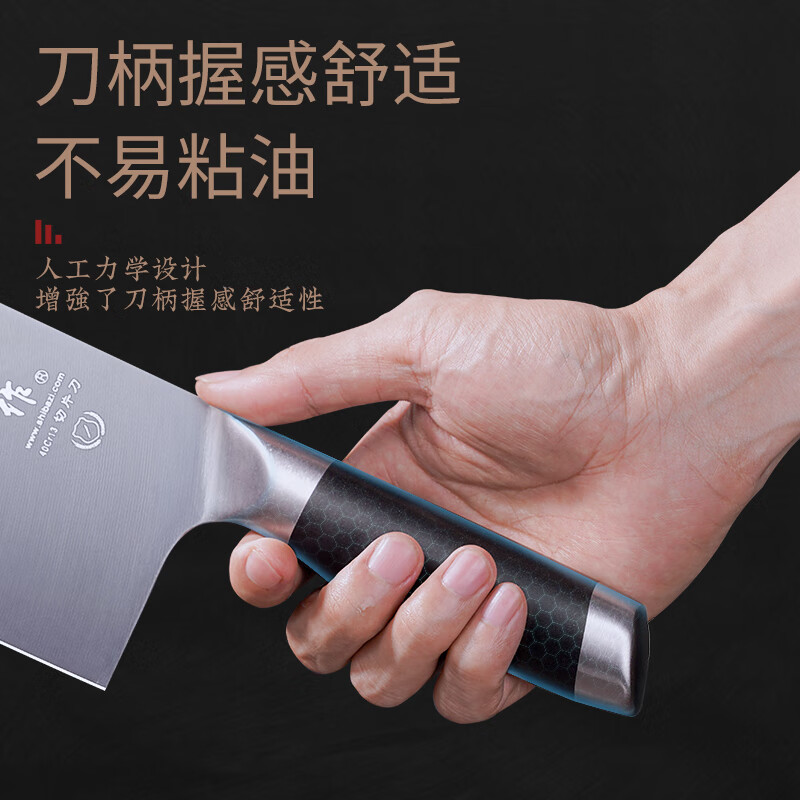 十八子作 银宇双刀组合 SL2136-A/B 双刀 (彩盒装)高清大图