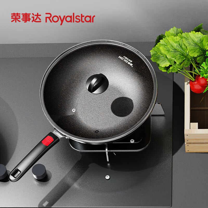 荣事达 RSD082-FJ 麦饭石炒锅 少油烟一锅通用 32cm高清大图