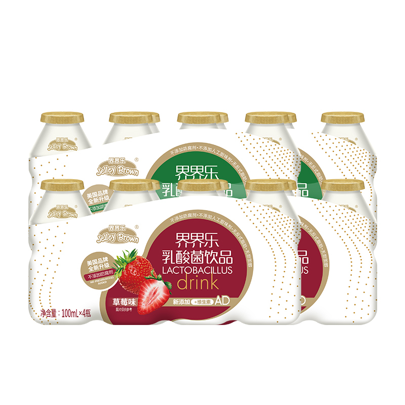 界界乐Jelley Brown 金装版儿童乳酸菌饮料 缤纷口味100ml*16瓶 婴童果汁饮品