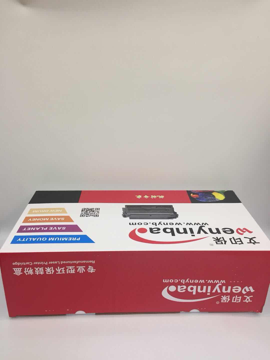 文印保CZ192硒鼓 适用惠普PH M435/701/706高清大图