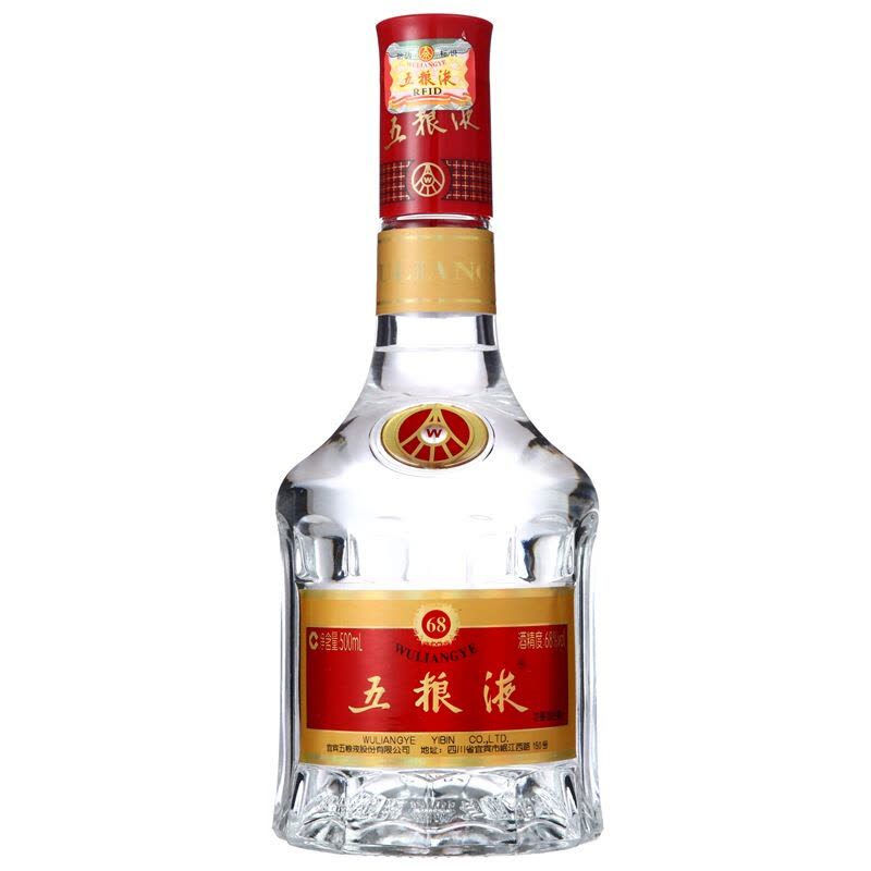 五粮液68度500mL 单瓶装浓香型白酒【价格图片品牌报价】-苏宁易购