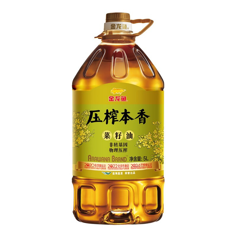 金龙鱼 压榨本香菜籽油(非转)5L