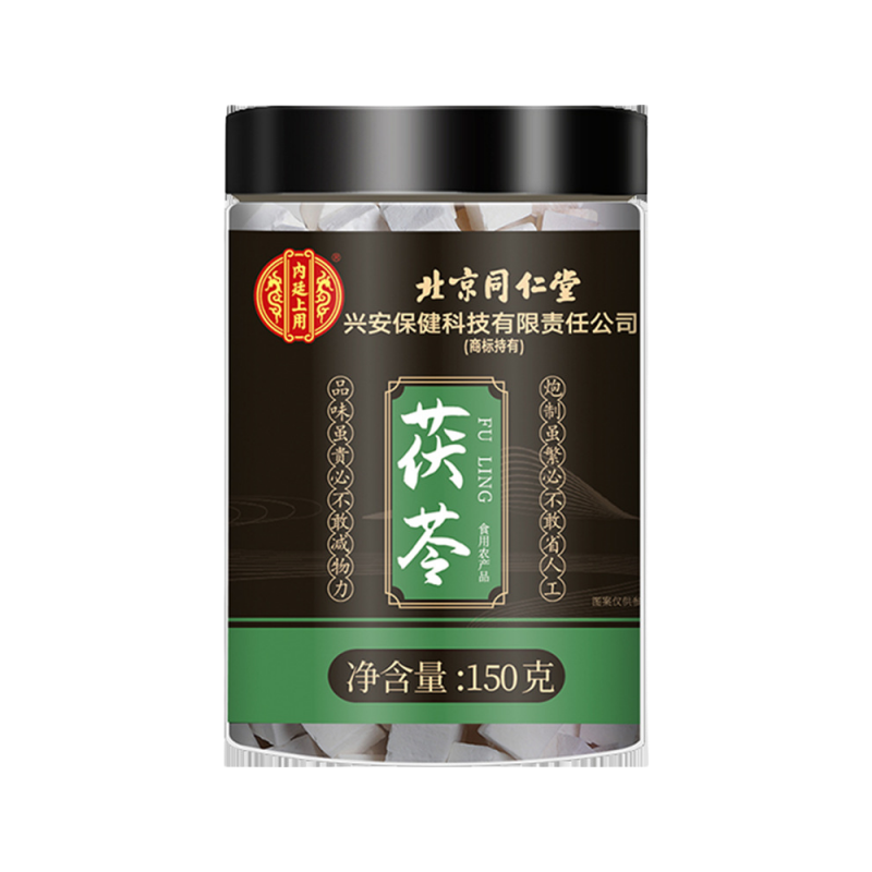 北京同仁堂 茯苓150g*2罐 内廷上用茯苓新货白茯苓块煲汤泡水大块茯苓高清大图