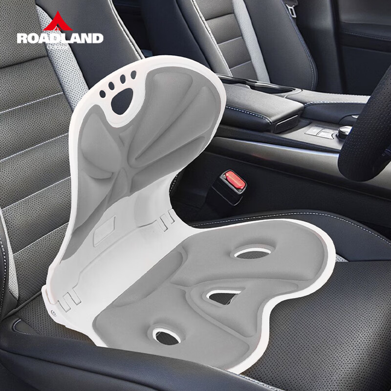 洛得兰德户外椅垫