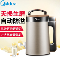 美的(Midea)豆浆机 HC13N11 1.3L/升 古法熬制 营养保留 魔法萃取 三页五齿研磨刀豆浆机