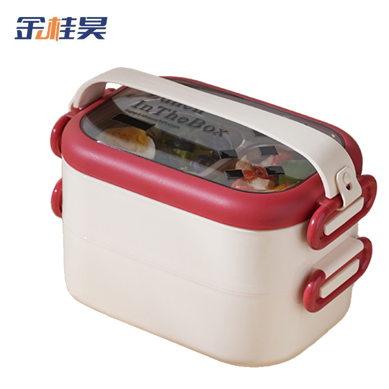 金桂昊 饭盒 双层 个高清大图