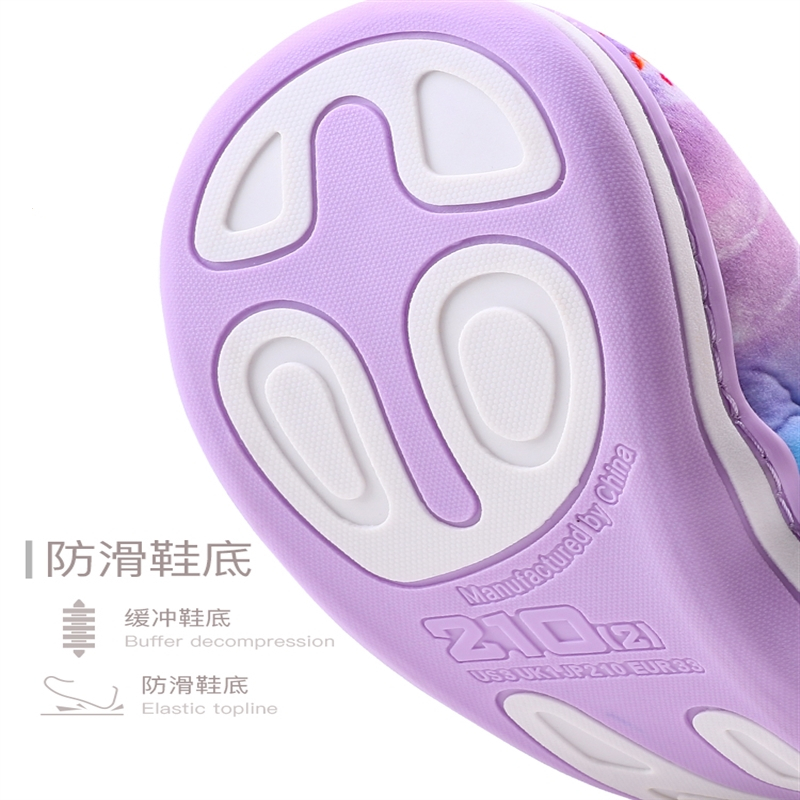 迪士尼(DISNEY)儿童棉拖鞋女童冬宝宝可爱室内女孩小孩卡通公主保暖家居鞋