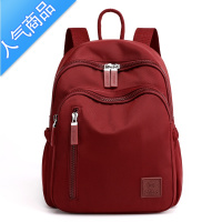 封后牛津布女包2021新款双肩包大容量休闲小巧尼龙校园包百搭闲0巧闲 酒红色