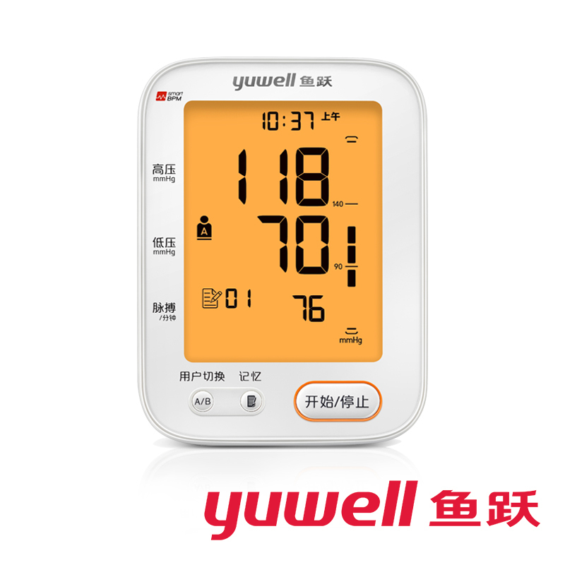 鱼跃(YUWELL) 血压ji 680CR[充电款]