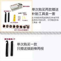 自行车内外胎26X1.952427.5寸公路车700*23c山地车轮胎正新26*1.95超轻钢丝外胎+内胎美嘴长32
