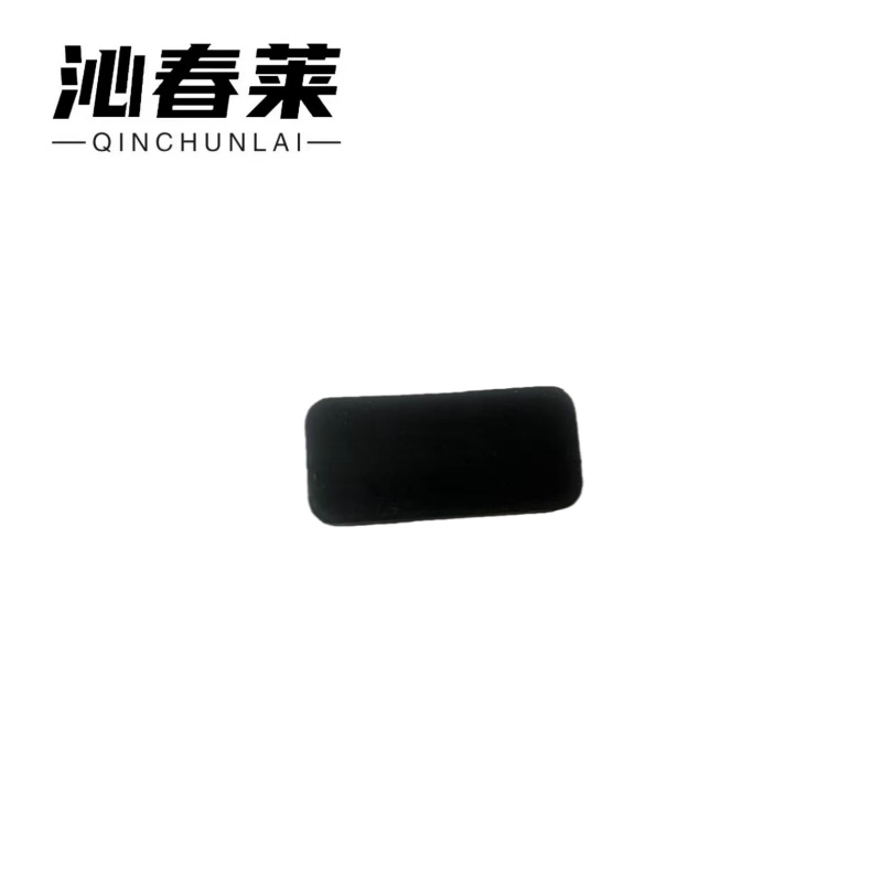 沁春莱 黑色橡胶垫块 50mm*25mm*10mm 块高清大图