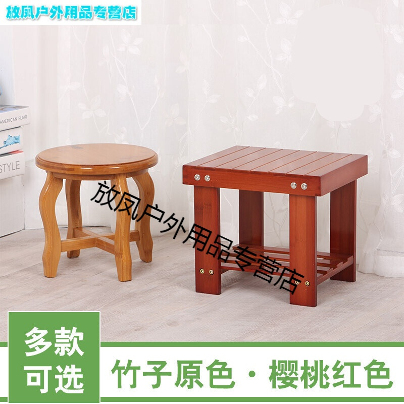 楠竹小板凳小方凳子圆凳靠背椅实木质折叠椅子矮凳儿童餐椅凳时尚