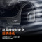 韶音(SHOKZ)OpenRun Pro 2 S820骨传导蓝牙耳机开放式耳机运动无线骨传导耳机跑步不入耳挂熔岩橙