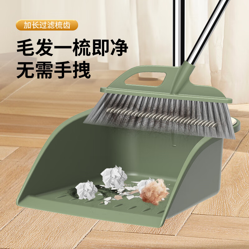 艾逸瑶选 净亮扫把两件套 /JQ-0097高清大图