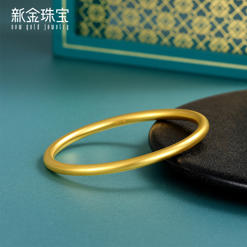 新金珠宝 传承婚嫁古法黄金手镯足金999光圈手镯1042
