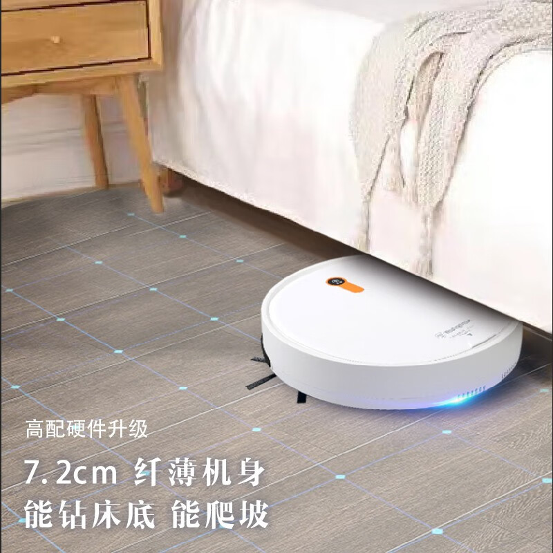 西屋(WESTINGHOUSE) W-13S扫地机器人 全自动智能吸尘器 大吸力超长续航家用扫地机高清大图