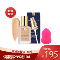 雅诗兰黛Estee LauderDW 粉底液持妆粉底液30ml 防晒隔离 DW粉底液17号1W1(象牙白)适合白肌