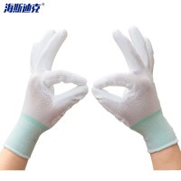 海斯迪克 HKSB02 防滑防护尼龙手套 工厂浸胶劳保手套 绿色PU涂指10双（M码）