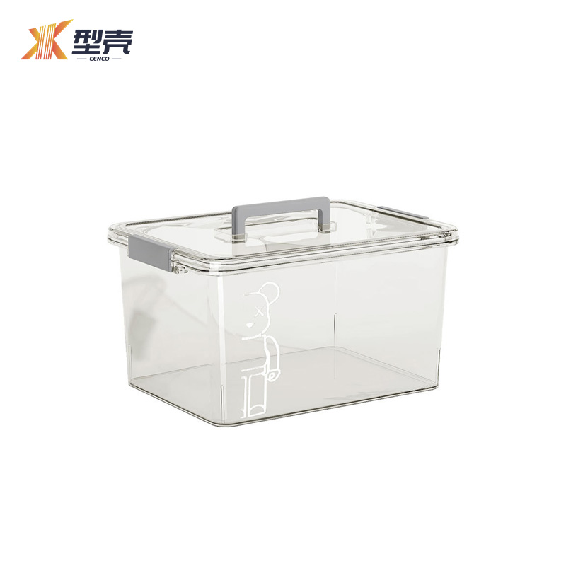 型壳 收纳箱 27*19cm 个高清大图