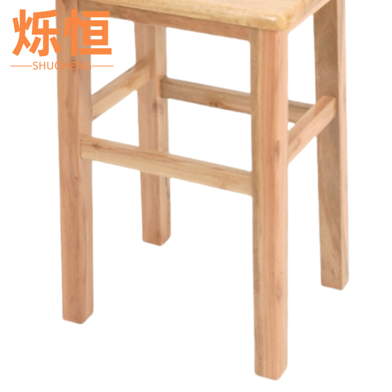 烁恒 长方凳 50*33*25cm 个
