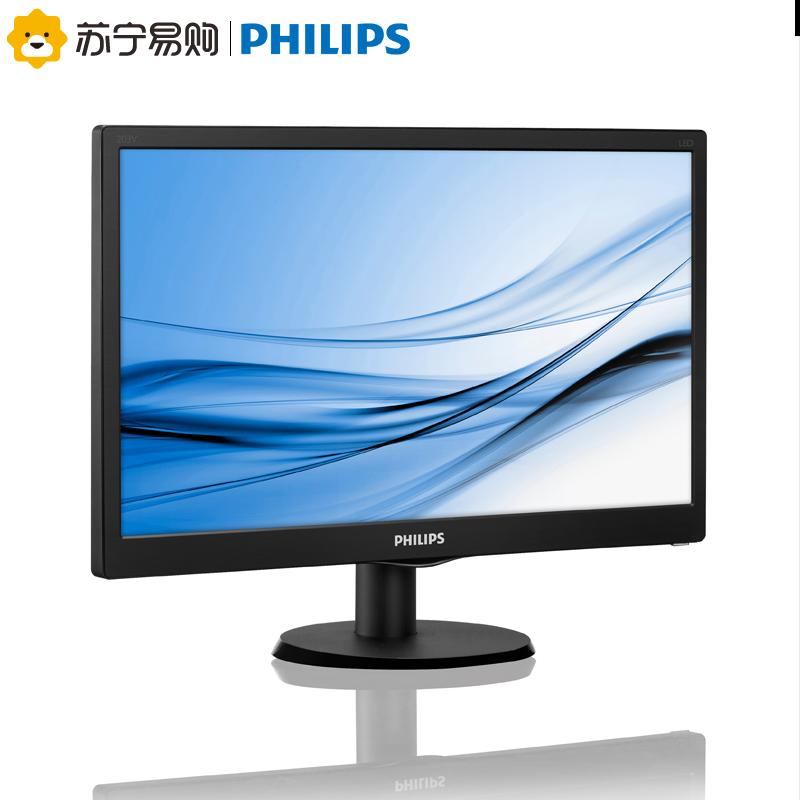 飞利浦(PHILIPS)203V5LSB2 19.5英寸 TN面板 商务办公电脑显示屏 可壁挂 液晶显示器