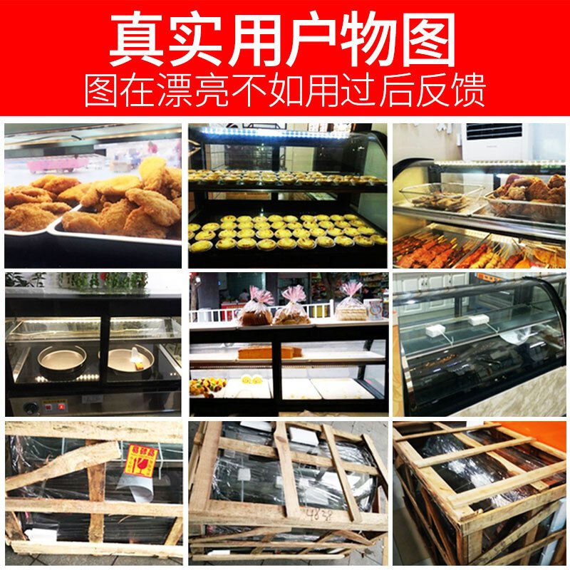 乐创保温展示柜商用电热台式陈列柜熟食品面包蛋挞熟食保温柜 1.2米前后开门款
