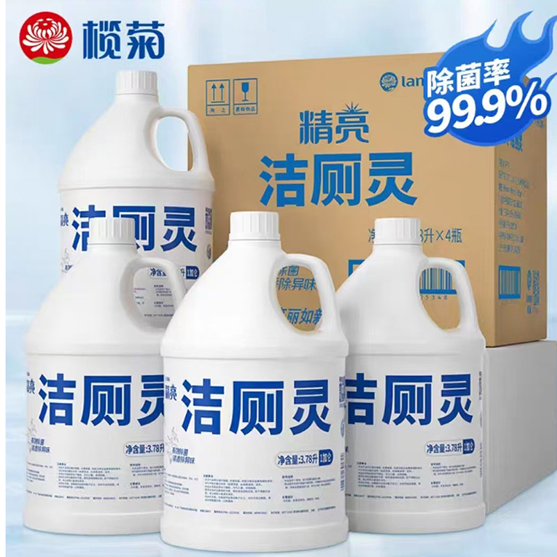榄菊 除菌洁厕灵 3.78L*4桶高清大图