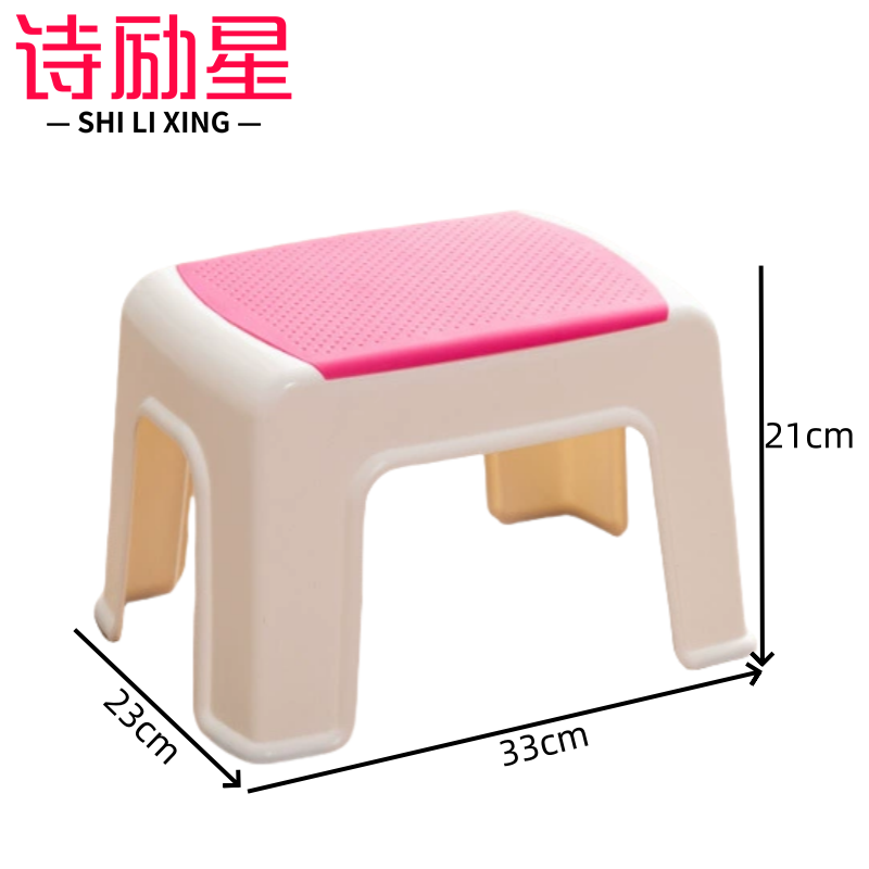 塑料凳6 塑料凳子33*21cm个