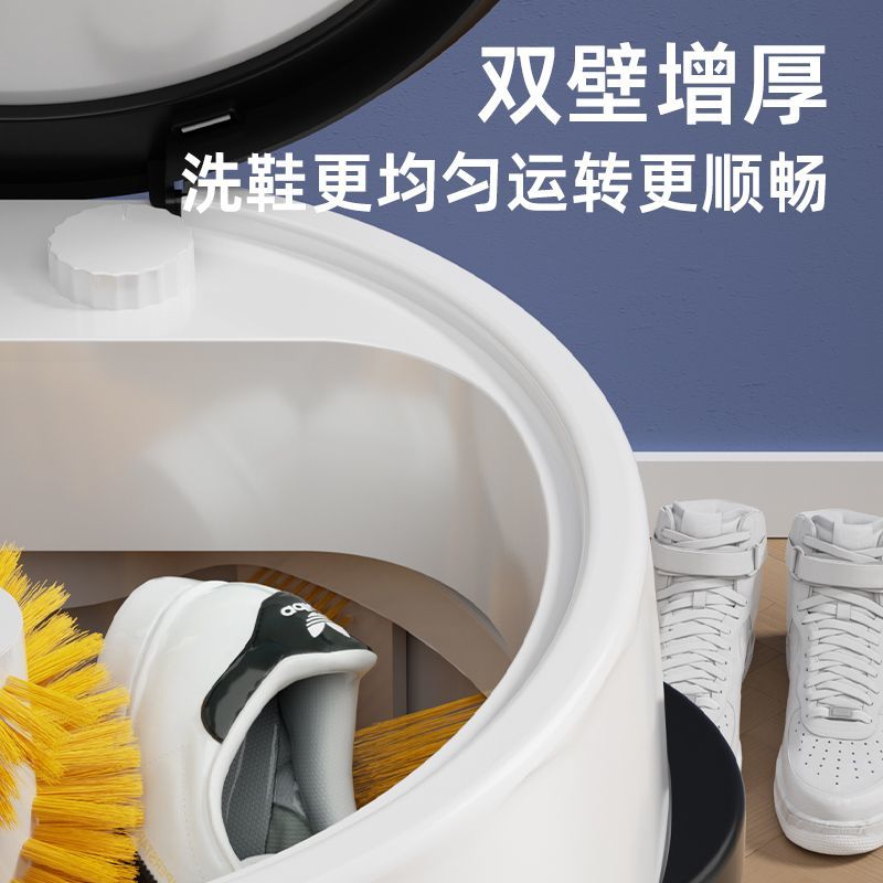 优雅中款[UV篮光抑菌] 志高1443洗鞋机半全自动智能甩烘干一体小型家用迷你懒人刷鞋神器高清大图